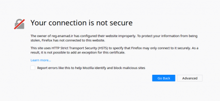 Unsicherer Fehler – Ändern Sie http in https in WordPress und beheben Sie diesen Fehler